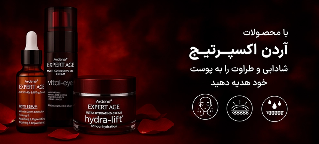 اولین گام فروش دیده شدن است